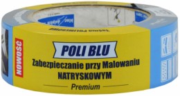 Малярная полимерная лента, 100% водонепроницаемая Blue Dolphin