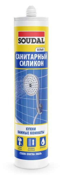 SOUDAL Герметик силиконовый санитарный белый 280мл
