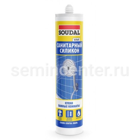 SOUDAL Герметик силиконовый санитарный белый 280мл